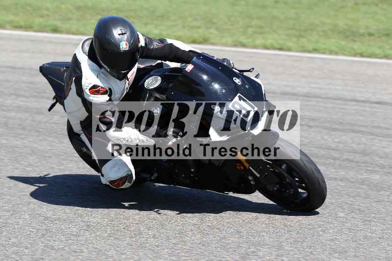 /43 08.08.2025 Discover the Bike ADR/Race 3 rot/81